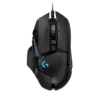 Logitech G502 HERO – Mouse Gamer