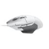 Logitech G502 X Blanco – Mouse Gamer Cableado LIGHTFORCE