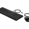 HP Combo Teclado y Mouse Alámbrico Español