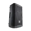 JBL Professional PRX912 – Parlante Activo 12″